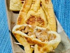 油揚げの納豆包み焼きの写真