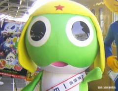 ケロロ軍曹の写真
