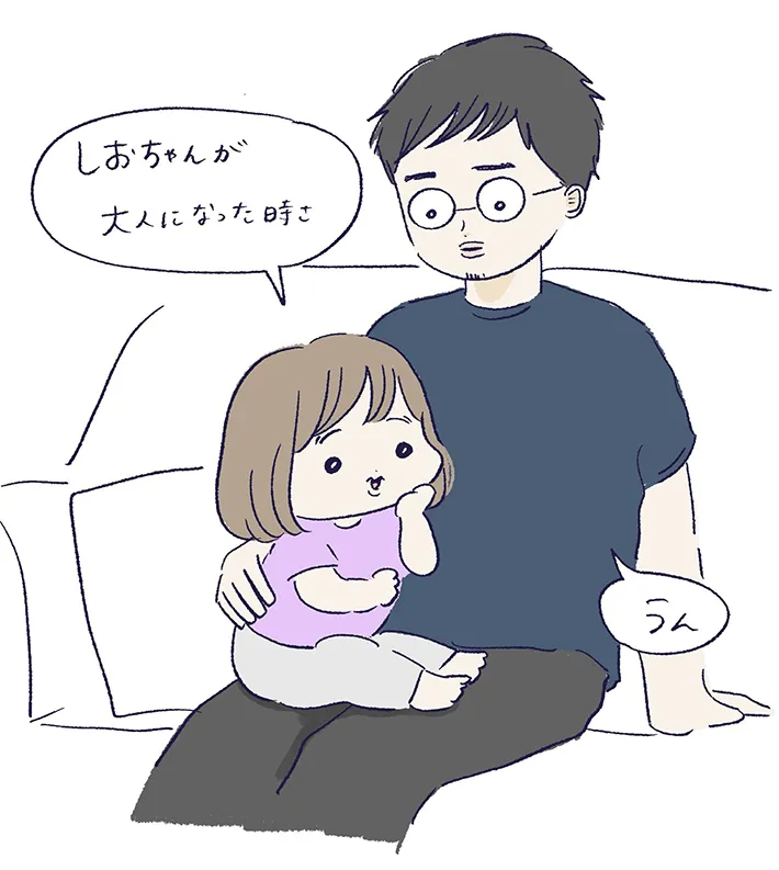 まぼさんの夫と娘さんのやり取りを描いた漫画画像（提供：@yoitan_diaryさん）