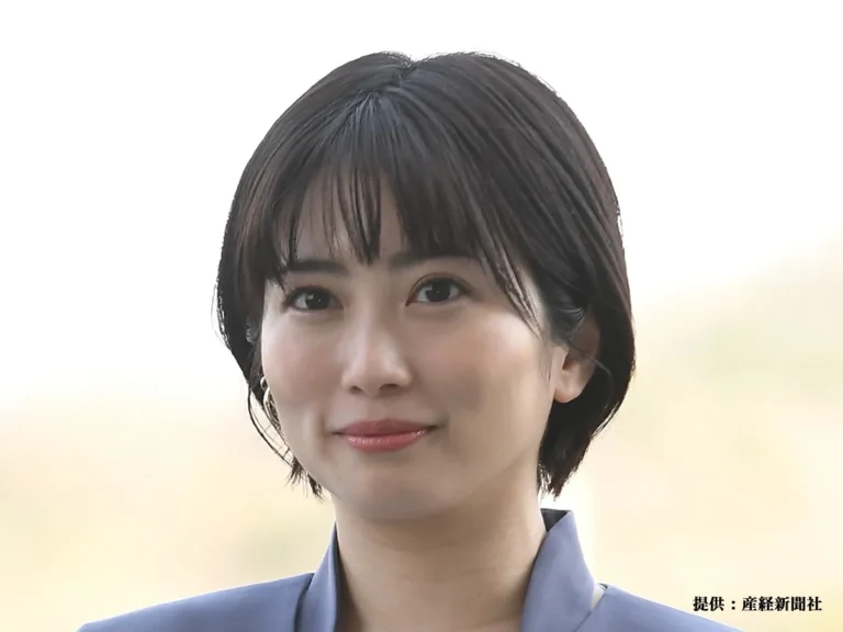志田未来の画像
