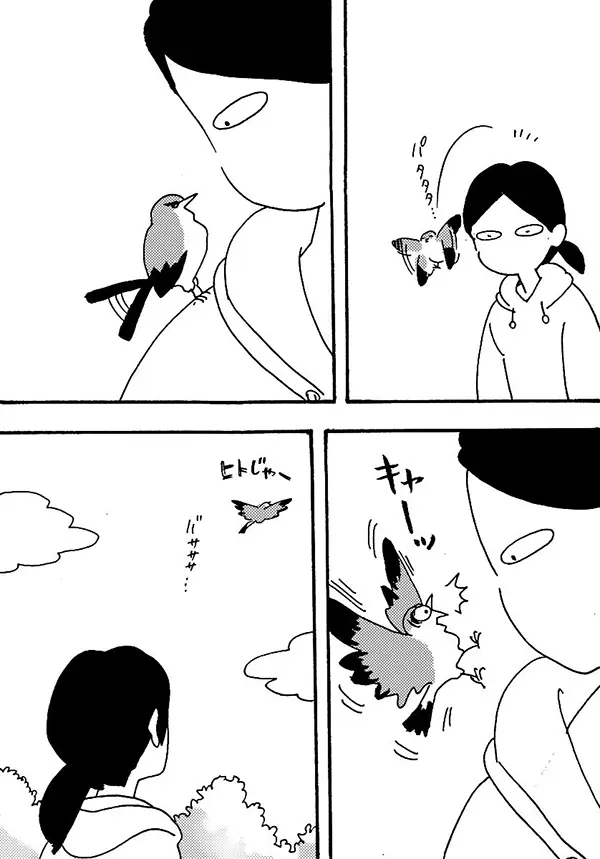 鳥が頭上にとまって驚くエッセイ漫画