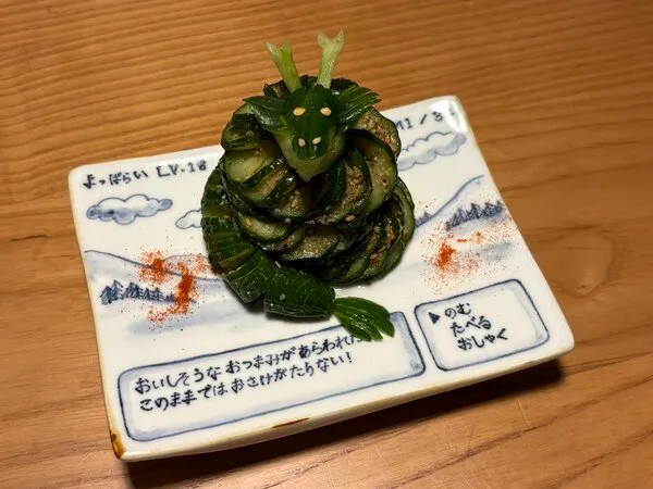 飾り切りを駆使して作られたおつまみ