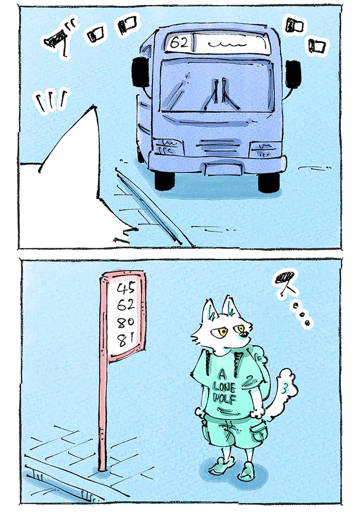 五箇野人さんの連載漫画『一匹旅狼の世界あるき。』第1話の原稿