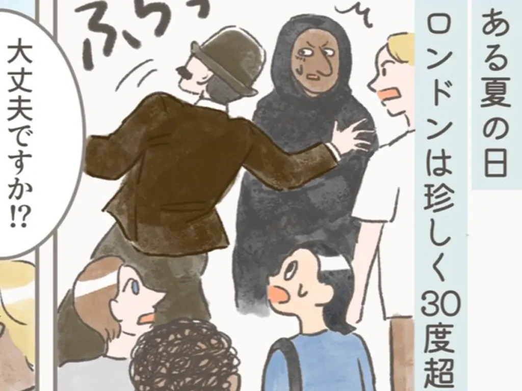 もりーさんのエッセイ漫画の画像