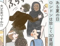 もりーさんのエッセイ漫画の画像