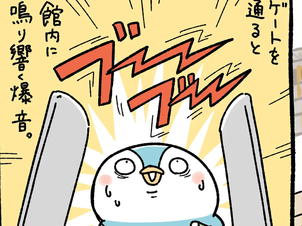 桐谷とうしろうさんのエッセイ漫画の画像