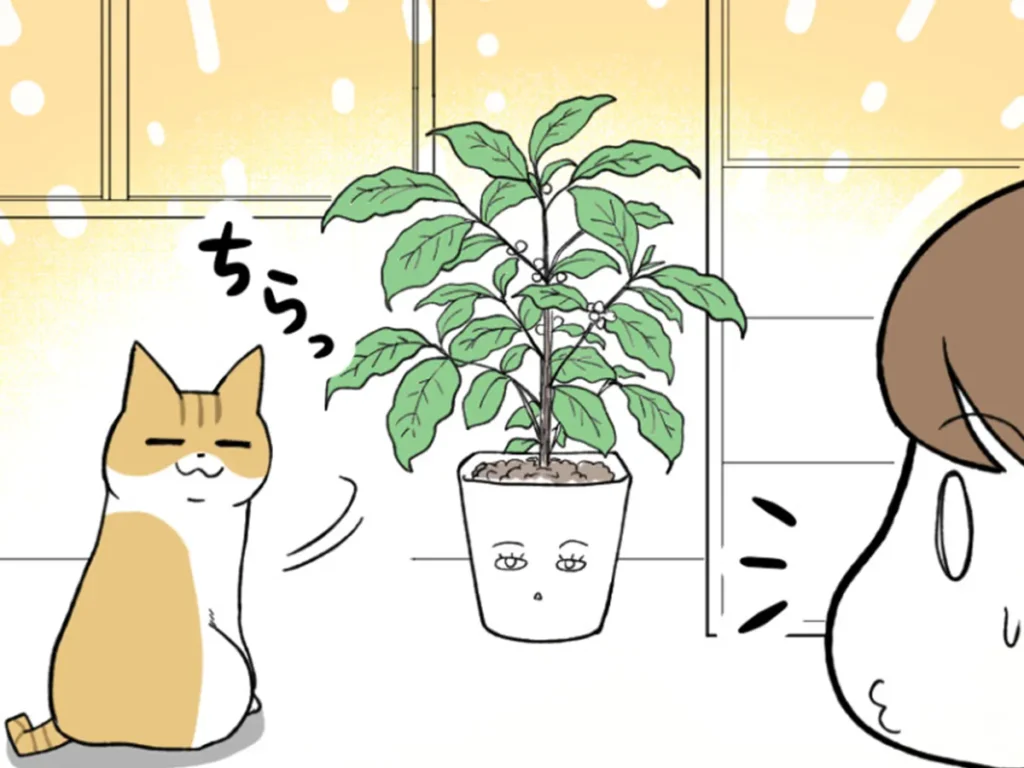 海原こうめさんのエッセイ漫画の画像