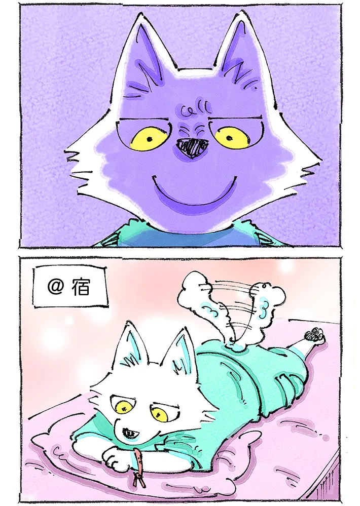 漫画家・五箇野人さんの創作海外旅日記『一匹旅狼の世界あるき。』第2話の画像