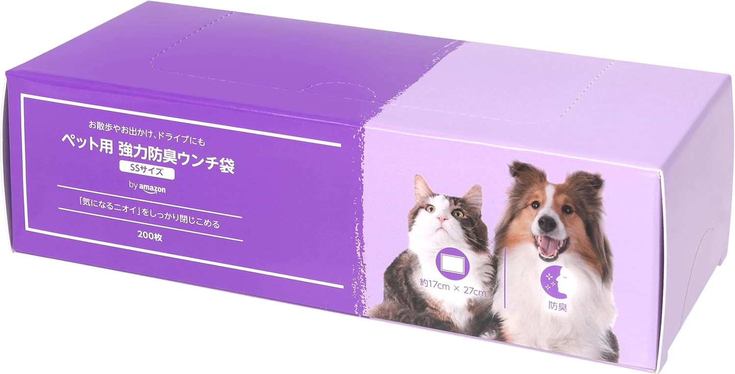 by Amazon ペット用 強力防臭ウンチ袋 SSサイズ 200枚