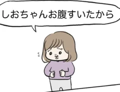 まぼさんの作品画像