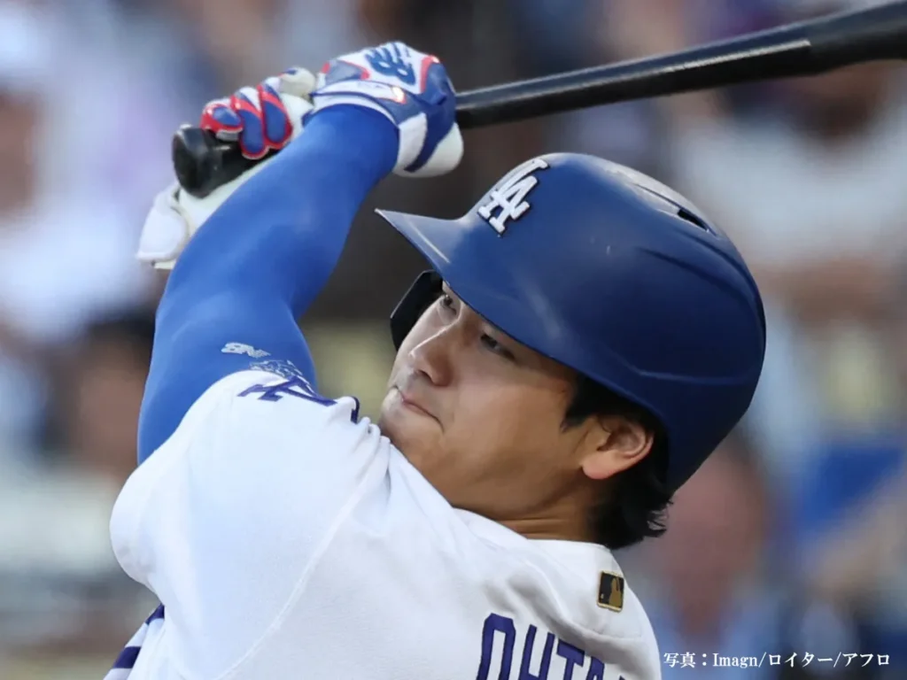 大谷翔平の画像