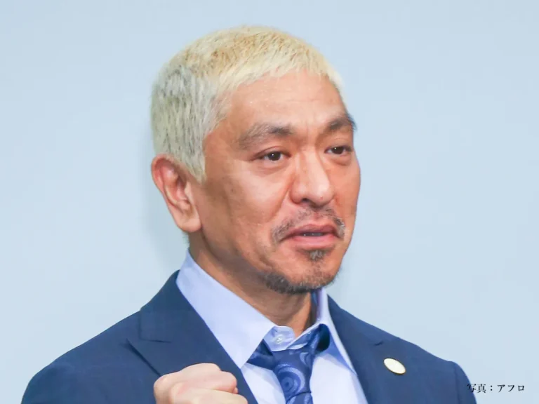 松本人志の写真（提供：アフロ）