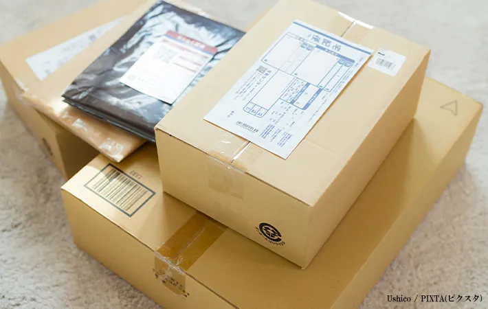 荷物が重なっている画像