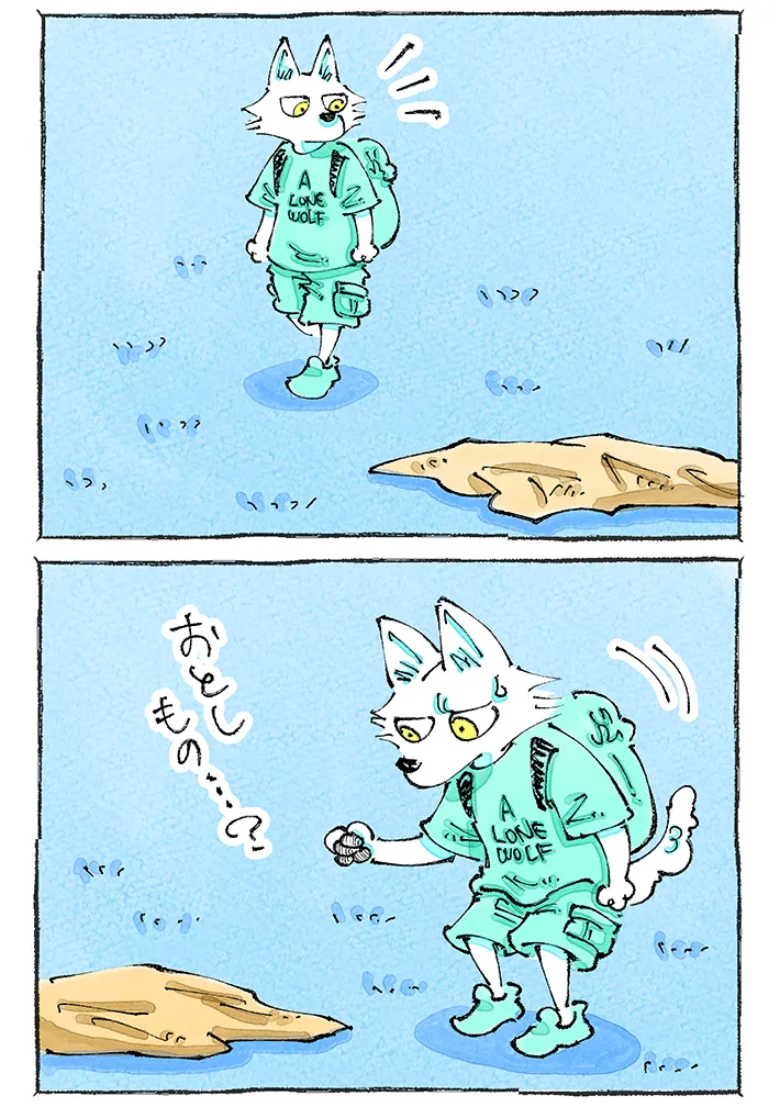 漫画家・五箇野人さんによる創作海外旅日記『一匹旅狼の世界あるき。』第8話の画像