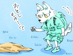漫画家・五箇野人さんによる創作海外旅日記『一匹旅狼の世界あるき。』第8話の画像