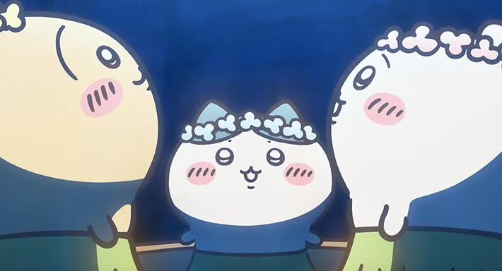 ©ナガノ / 2026「映画ちいかわ」製作委員会