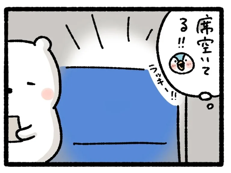 桐谷とうしろうさんのエッセイ漫画の画像