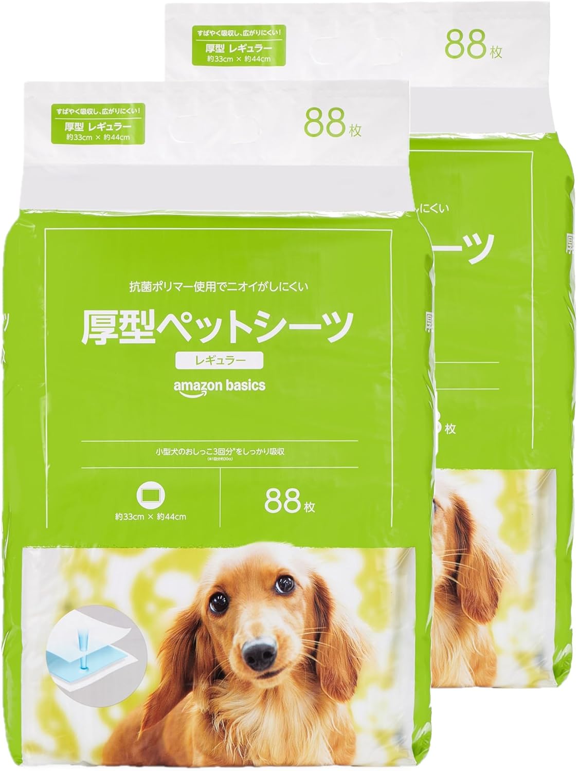 Amazonベーシック ペットシーツ 厚型 レギュラー 88枚x2袋(176枚) ホワイト(吸収面:ライトブルー)