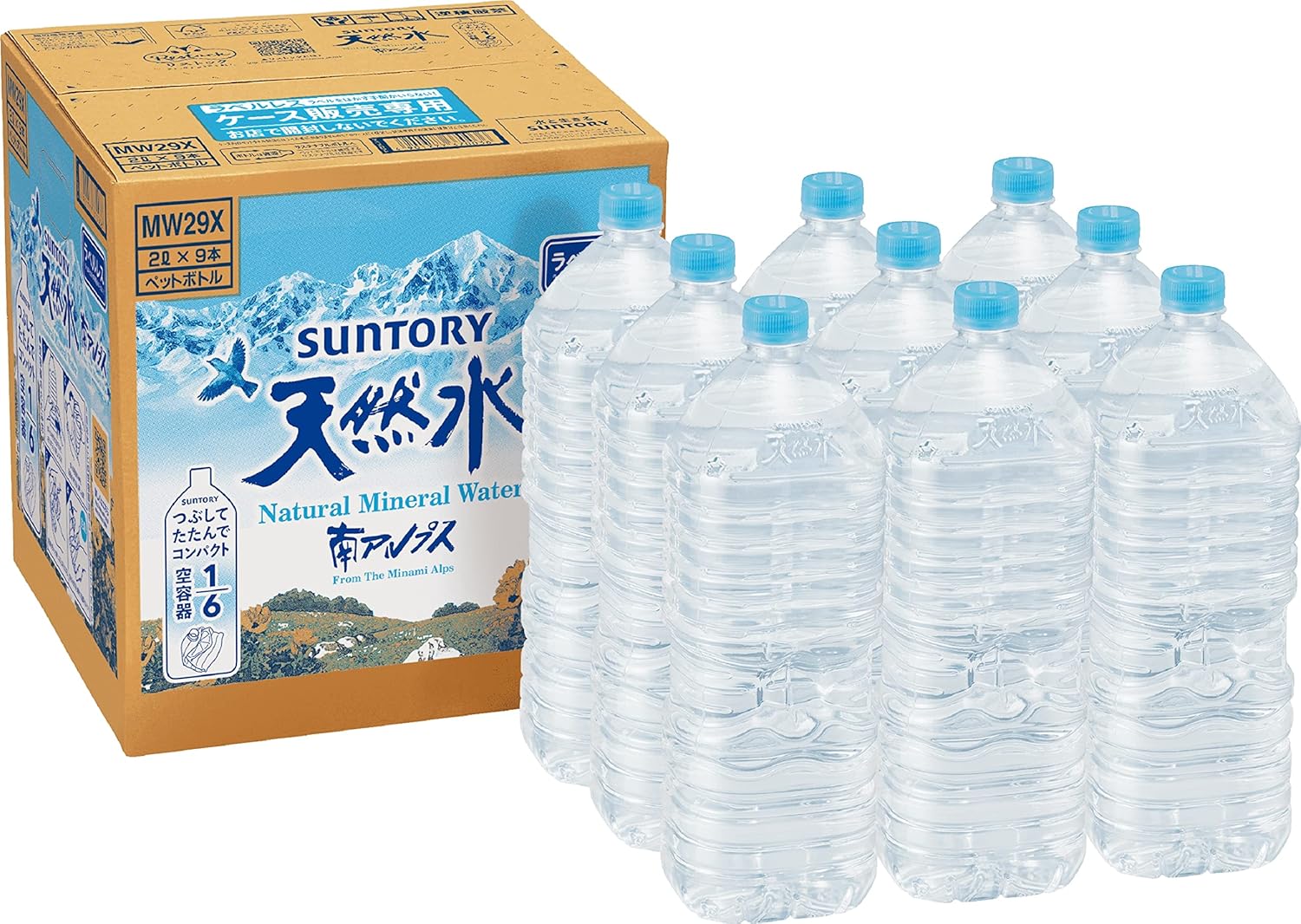『サントリー 天然水 ラベルレス 2L ×9本 南アルプス』の画像