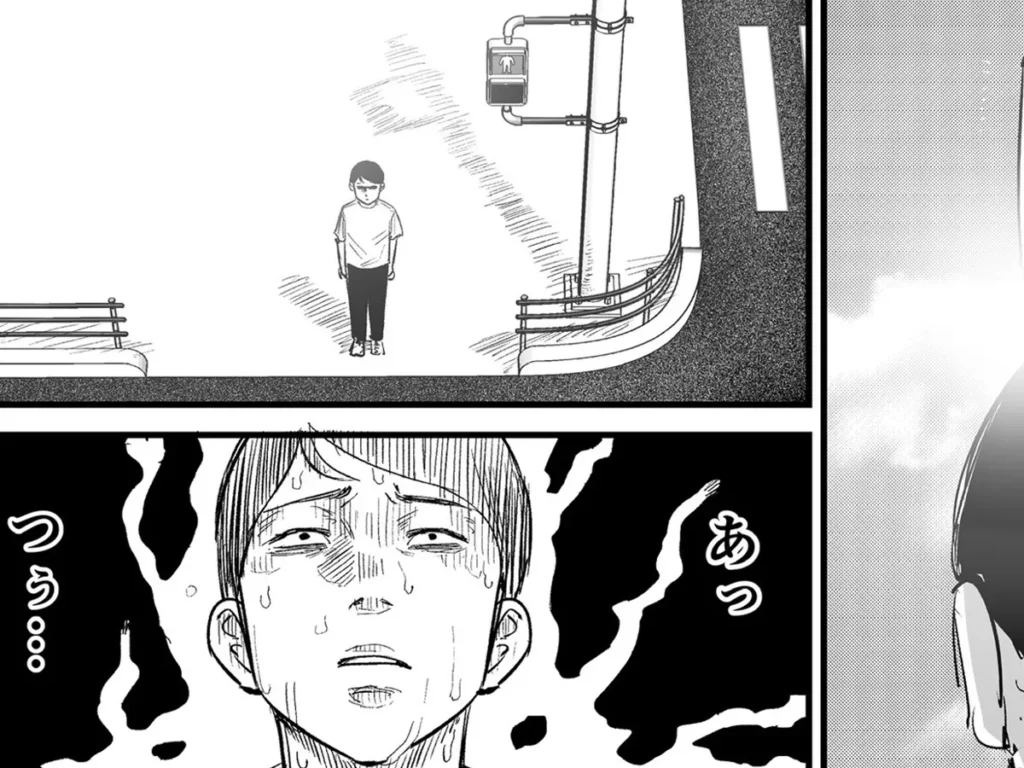 青木ぼんろさんのエッセイ漫画の画像