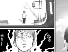 青木ぼんろさんのエッセイ漫画の画像