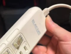 発火した電源タップの写真