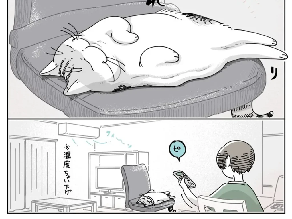 キュルZさんの漫画画像