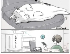 キュルZさんの漫画画像