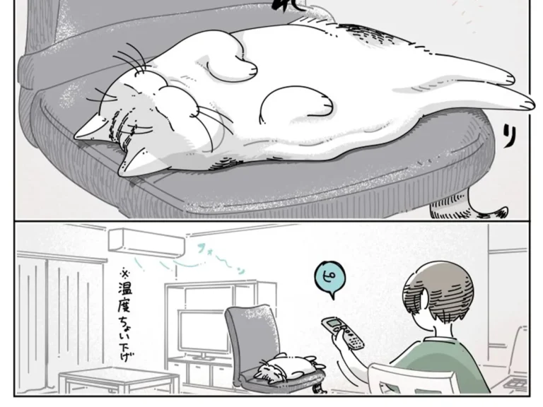 キュルZさんの漫画画像