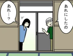 お盆のお供えに悩むエッセイ漫画