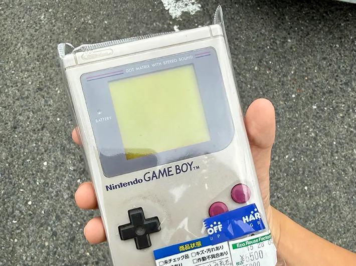 『ゲームボーイ』の画像