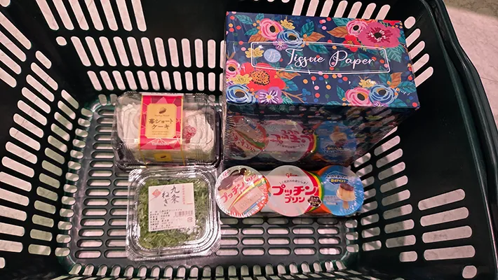 小2息子が買った祖父母へのプレゼントのラインナップの画像