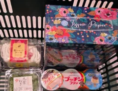 小2息子が買った祖父母へのプレゼントのラインナップの画像