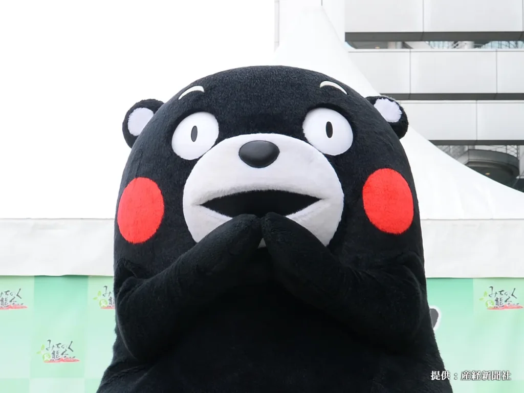 くまモンの写真（提供：産経新聞社）