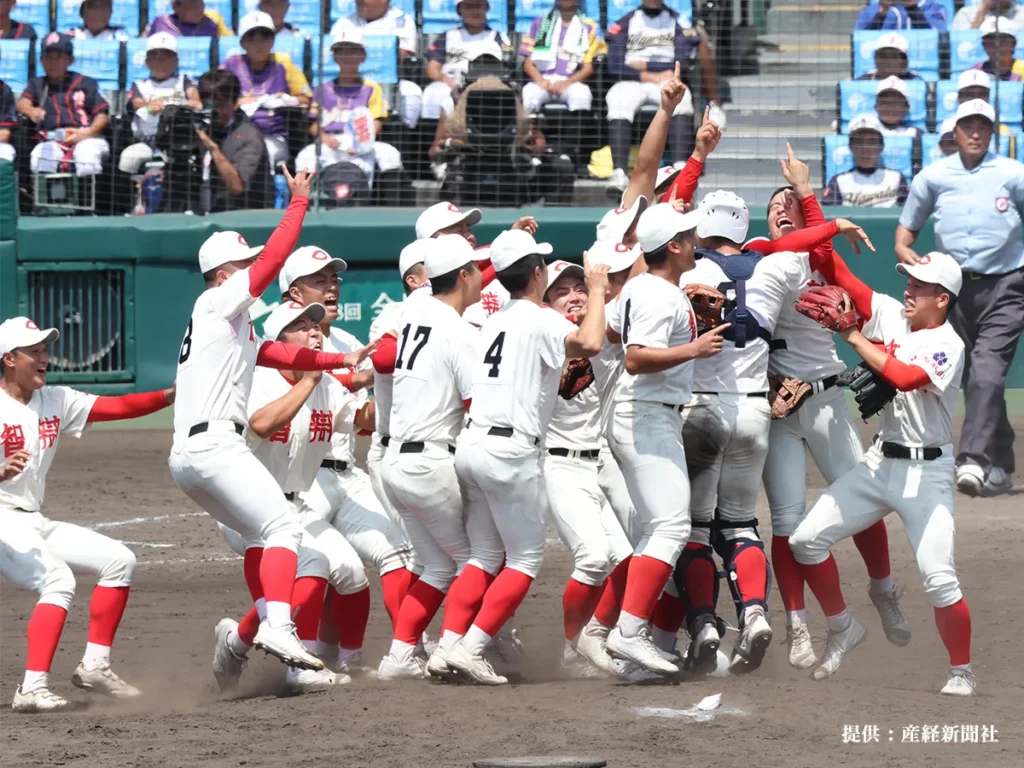 甲子園決勝の写真