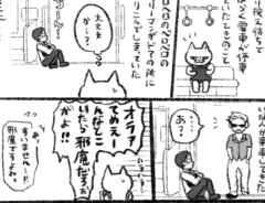 木木木さんの作品画像