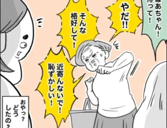 ごぼふくさんの作品画像