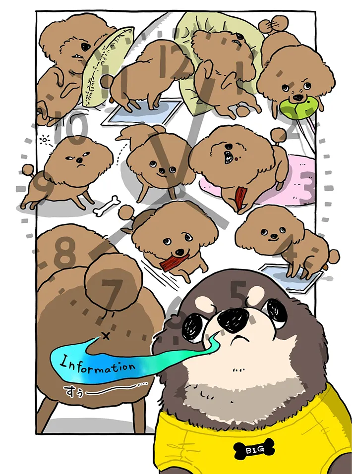 おのあまねさんの漫画の画像