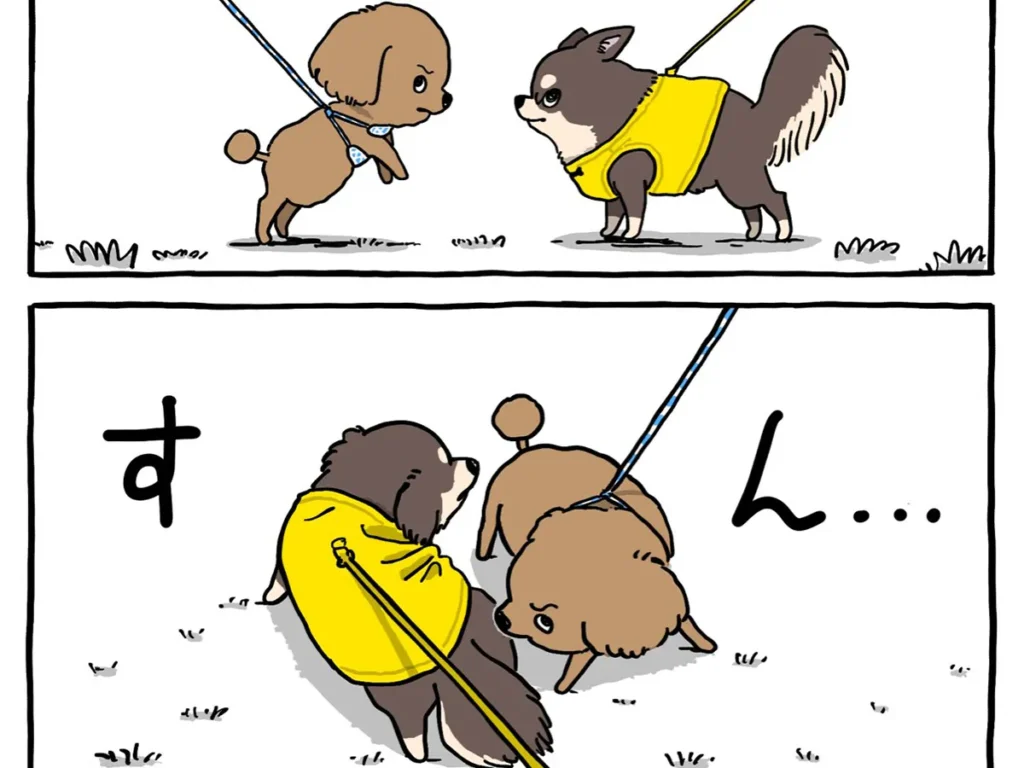おのあまねさんの漫画の画像
