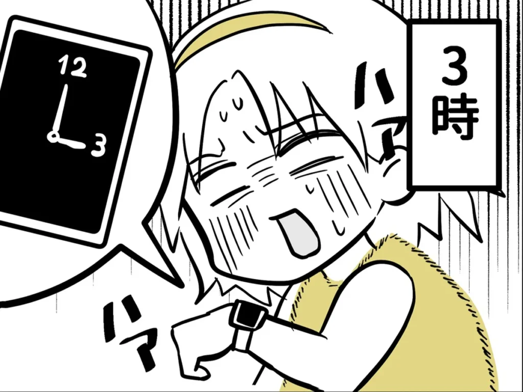 なちぼぅさんの連載漫画の画像