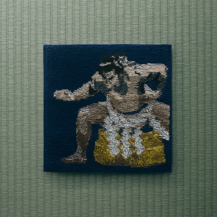 千代の富士のハンドタオルの画像