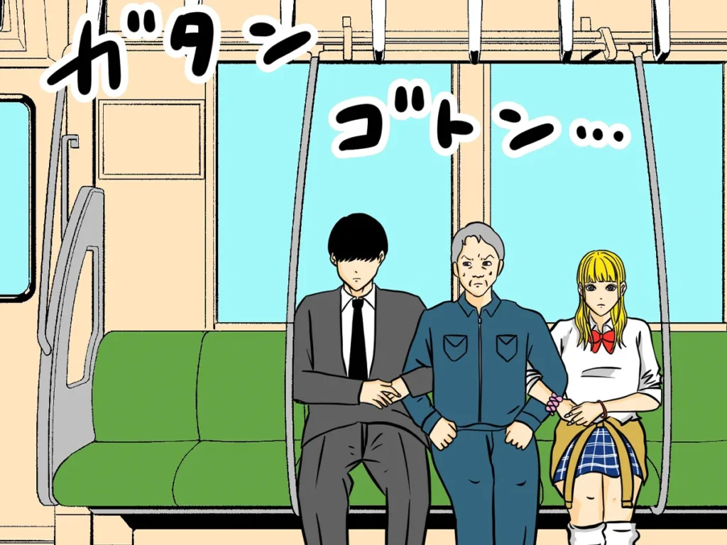 平成こじらせ部屋さんの『平成一桁ガチ警部』の画像