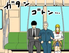 平成こじらせ部屋さんの『平成一桁ガチ警部』の画像