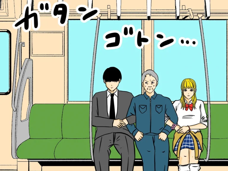 平成こじらせ部屋さんの『平成一桁ガチ警部』の画像