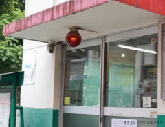 交番のイメージ