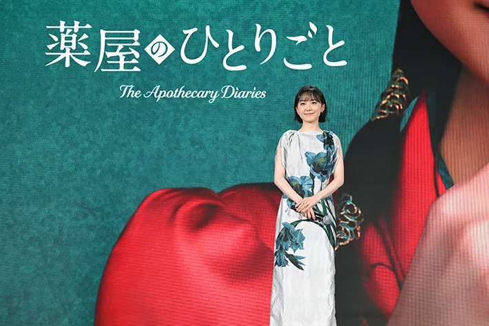 Prime Video Presents 東京：薬屋のひとりごとイベントオフィシャル（芦田愛菜②）