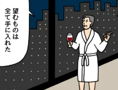 もっちゅりんが欲しい人の4コマ漫画