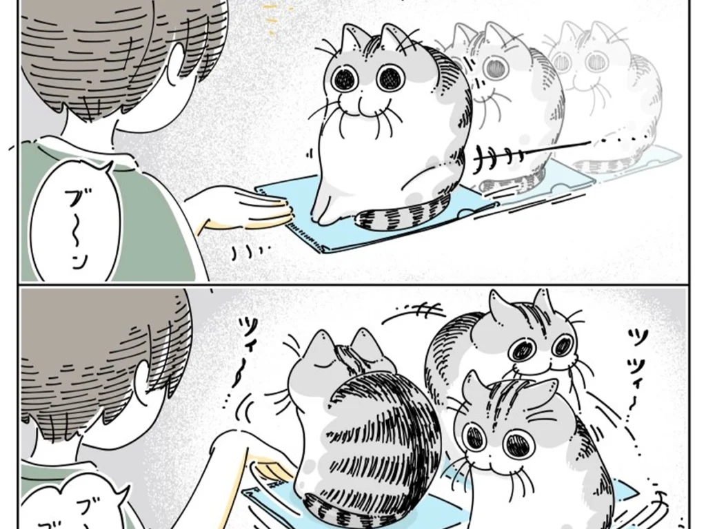 キュルZさんの漫画画像