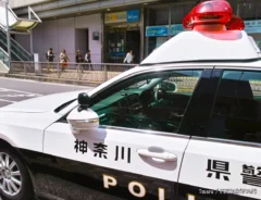 神奈川県警のパトカーの写真