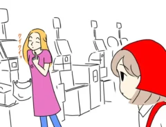 スーパーでの勘違いのエッセイ漫画